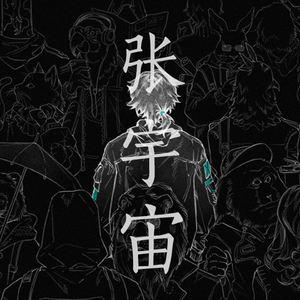 国产成人美女视频网站
