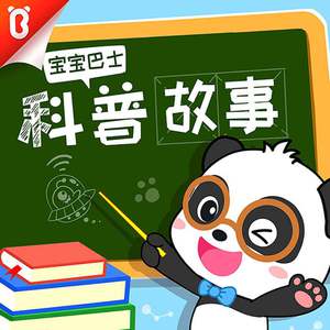 国产成人美女视频网站
