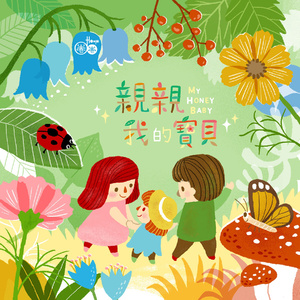 国产成人美女视频网站
