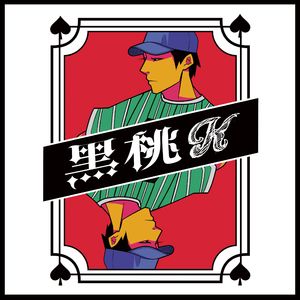 国产成人美女视频网站
