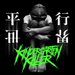 国产成人美女视频网站
