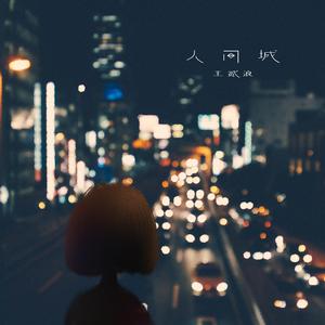 国产成人美女视频网站
