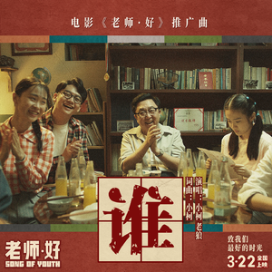 国产成人美女视频网站
