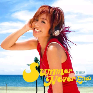 国产成人美女视频网站
