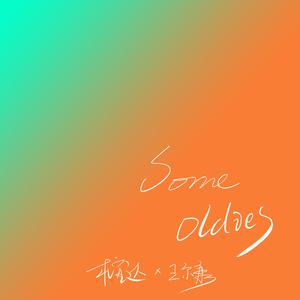 国产成人美女视频网站
