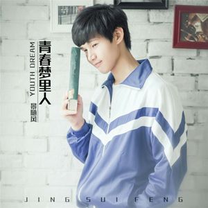 国产成人美女视频网站
