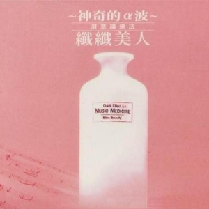 国产成人美女视频网站
