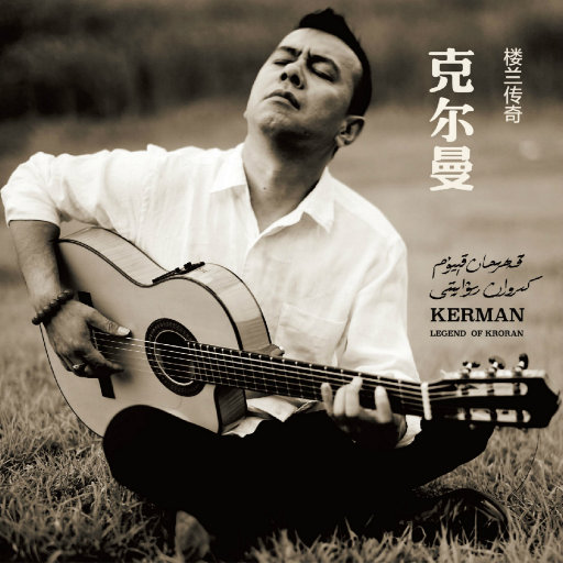 国产成人美女视频网站
